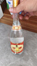汾酒黄盖玻汾53度475mL*3瓶+红盖玻汾42度475mL*3瓶组合装 端午节囤货 实拍图