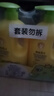 青蛙王子儿童洗发沐浴露二合一家庭装1.1L*2 牛奶精华润肤 温和清洁配方  实拍图