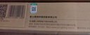雷士（NVC）阅读壁挂台灯超大发光面全光谱护眼学生儿童学习宿舍专用书桌无座 实拍图