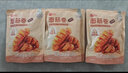 良品铺子 面筋卷烧烤味烤面筋卷120g*3袋网红辣条味豆干小零食 实拍图