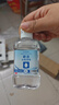 欧洁75%酒精消毒液100ml便携装 皮肤物品清洁免洗手速干杀菌消毒液 晒单实拍图