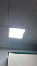 雷士（NVC）厨房灯铝扣板集成吊顶led吸顶灯300x300卫生间平板面板灯 实拍图