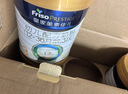 美素佳儿（Friso）皇家幼儿配方奶粉 3段（1-3岁幼儿适用）800g 乳铁蛋白 (新国标) 实拍图