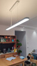 霍尼韦尔（Honeywell）餐厅灯长条吸顶护眼吊灯现代简约创意LED全光谱灯具 05B WH 场景智能款（适用于1.4-1.6m餐桌） 实拍图
