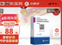 【原研药】 立普妥阿托伐他汀钙片10mg*28片*3盒 实拍图