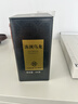 福茗源正宗台湾冻顶乌龙茶 特级头采2026新茶叶礼盒父亲节端午礼盒500g 实拍图