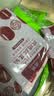 百钻玫瑰红豆馅500g*3 家用豆沙馅做月饼蛋黄酥糕点面包馅料 烘焙原料 实拍图