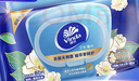 维达（Vinda）杀菌湿巾 80片*5包 山茶花精华湿巾大包湿纸巾 新旧随机 实拍图