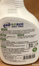 老管家布艺清洁剂500g*2免水洗毛毯窗帘布艺沙发墙布清洗剂干洗剂 实拍图