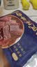 草原今朝 风干牛肉 特干麻辣味80g 约9成干 休闲零食 内蒙特产  实拍图