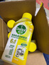 滴露（Dettol）洗衣机清洗剂清洁剂 洗衣机槽消毒液除菌剂液除垢剂 非泡腾片杀菌 【超值囤货】柠檬250ml*6瓶 实拍图