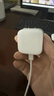 原装【国补正品】适配苹果17充电器原装40W充电头快充iphone17promax/15/16手机插头type-c数据线套装 【动态调节功率】40W/60W快充头 【动态40W丨低温快充】 实拍图