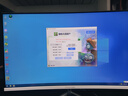 宏硕【英特尔14代 酷睿i7 20核 RTX5060光追】独显台式机电脑主机家用游戏大额补贴办公组装电脑整机 套餐一i7级八核丨旗舰高端独显主机+24英寸显示器 实拍图