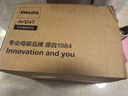 飞利浦（PHILIPS）新安怡 多功能消毒柜烘干调奶暖奶器 蒸汽消毒柜 实拍图