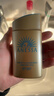 安热沙（Anessa）防晒霜小金瓶60ml 安耐晒防晒霜王嘉尔同款 生日礼物男女通用 实拍图