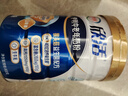 伊利欣活 中老年奶粉 送礼 营养品 早餐 富硒高钙高蛋白益生菌 800g 实拍图