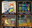 喜迪奇儿童发光画板玩具不伤眼可擦可写diy荧光绘画彩色透明写字板3-6岁 实拍图