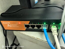 keepLINK KP-9000-204P-J AI智能POE交换机6口百兆65W监控摄像头网络分线分流交换器/台 实拍图
