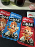 劲仔深海小鱼 酱汁味 300g/盒 20包 鱼仔鱼干海味零食 实拍图