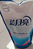 蓝月亮 深层洁净洗衣液 自然清香 500g袋装 补充装 高效除螨 强效去污  实拍图