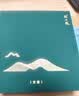 善琏湖笔【中秋礼品】黄铜印章姓名篆刻个人硬笔书法书画名字刻字定制藏书私人章企业毕业季礼品制作 实拍图