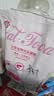 奥丁（ODIN）猫粮 鲜肉美毛 幼猫成猫美短英短蓝猫暹罗猫 鱼肉味天然猫粮2kg 实拍图