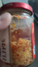 川娃子剁椒蒜蓉酱火锅烧烤蒜蓉辣酱小龙虾生蚝调料烧烤烤肉蘸料240g 实拍图