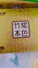 景沫抽纸原木餐巾纸整箱面巾纸 原生木浆卫生纸巾 6包（240张/包） 实拍图