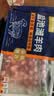 鲜京采宁夏盐池滩羊 羔羊肉串600g（20串）羊腿肉冷冻鲜肉烧烤季 实拍图