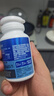 汤臣倍健褪黑素口腔速释片30片*3 含B6改善睡眠失眠助眠 深度睡眠 非gaba 实拍图