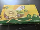 佳沛（zespri）新西兰 金果25-27粒特大单果124-146g 端午礼物水果礼盒 猕猴桃 实拍图