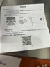 华为FreeBuds SE 2代真无线蓝牙耳机半入耳式音乐通话运动跑步游戏低延时快充超长续航通用荣耀苹果 香芋紫丨送店铺延保+晒单豪礼 【40小时超长续航】 实拍图