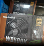 航嘉（Huntkey）WD650铜牌650W电脑电源（80PLUS铜牌/单路50A/全电压/LLC+SR+DC-DC/智能温控） 实拍图