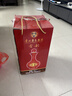金沙回沙酒 摘要珍品版 酱香型白酒 53度 558ml 单瓶装 实拍图