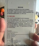 适用于小米监控摄像头内存卡tf卡64g128g高速c10内存卡fat32格式Micro sd卡海康普联海马爸比通用 64GB-臻享高速通用卡【SD卡套+收纳盒】 实拍图