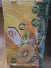 佳沛（zespri）新西兰金果巨大果22粒原箱单果146-175g 端午礼物水果礼盒 猕猴桃 实拍图