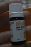 拜奥（BioGaia）益生菌儿童滴剂经典版5ml瑞典进口0-3岁可用的益生菌罗伊氏乳杆菌 实拍图