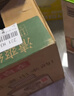 元气森林好自在 红豆薏米水 元气红枣水 饮料整箱植物茶饮品 送礼端午 清爽绿豆水500mL*15瓶 实拍图