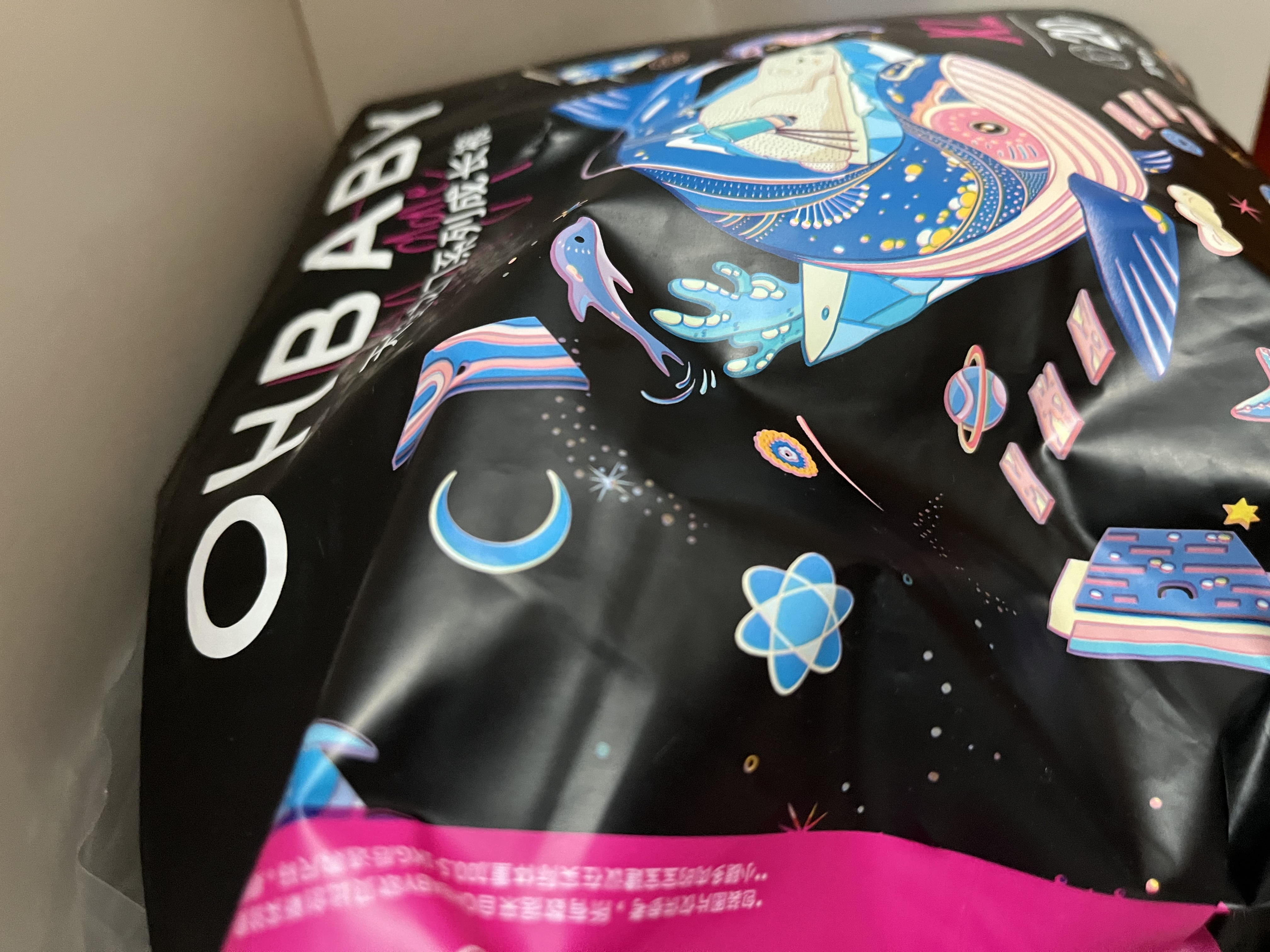 欧贝比（OHBABY)天空之门小包拉拉裤超薄透气舒适干爽防漏成长裤 拉拉裤XL码20片 实拍图