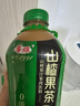 华旗山楂果茶山楂果汁果肉饮料华旗经典0添加蔗糖1.28L*6瓶酸甜可口 实拍图