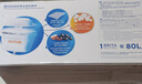 碧然德（BRITA）家用净水壶 滤水壶滤芯 MAXTRA+LE 去水垢专家滤芯 6枚装 实拍图