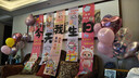 多美忆生日场景布置女孩生日气球背景条幅挂布儿童生日快乐桌飘粉色套装 实拍图