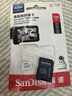 闪迪（SanDisk）128GB TF（MicroSD）4K内存卡 行车记录仪 监控摄像头专用 循环录制10,000小时 高耐用存储卡 实拍图