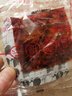 阿宽爱吃鬼红油面皮方便面速食泡面酸辣干拌面400g*1提 零食非油炸 实拍图