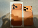 Apple/苹果  iPhone 17 Pro 1TB 星宇橙色 支持移动联通电信5G 双卡双待手机 实拍图