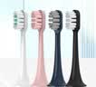 清奢适用拜尔bair电动牙刷头X3/Xi3/X3S/X1 Plus3-1/G101/A8拜耳替换头X6/X6S/X6U/X301/X304/X303/G1 6支 粉色舒适款 实拍图