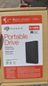 希捷（SEAGATE）移动硬盘5TB USB3.0 简系列2.5英寸 黑色 机械硬盘 便携大容量 笔记本电脑外接 外置办公 数据恢复 实拍图