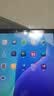 Apple 苹果 iPad Air 2/3/4/5/6 M2/M3 二手平板电脑 iPad Air5 实拍图