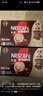 雀巢（Nestle）【樊振东同款】1+2特浓低糖*速溶咖啡三合一冲调饮品30条390g 实拍图