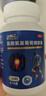 三康 盐酸氨基葡萄糖胶囊 0.75g*120粒/盒 补软骨护关节缓解疼痛 实拍图